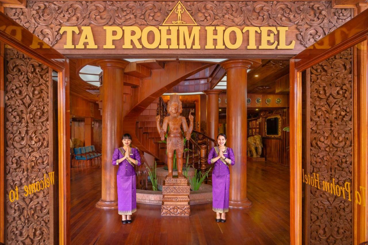 Ta Prohm & Hotel