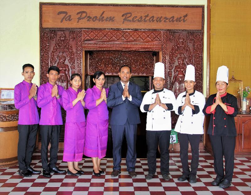 Hotel Ta Prohm & 4*